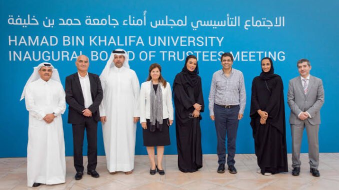 Hamad Bin Khalifa University Scholarship Requirements